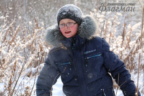 IMG_2035